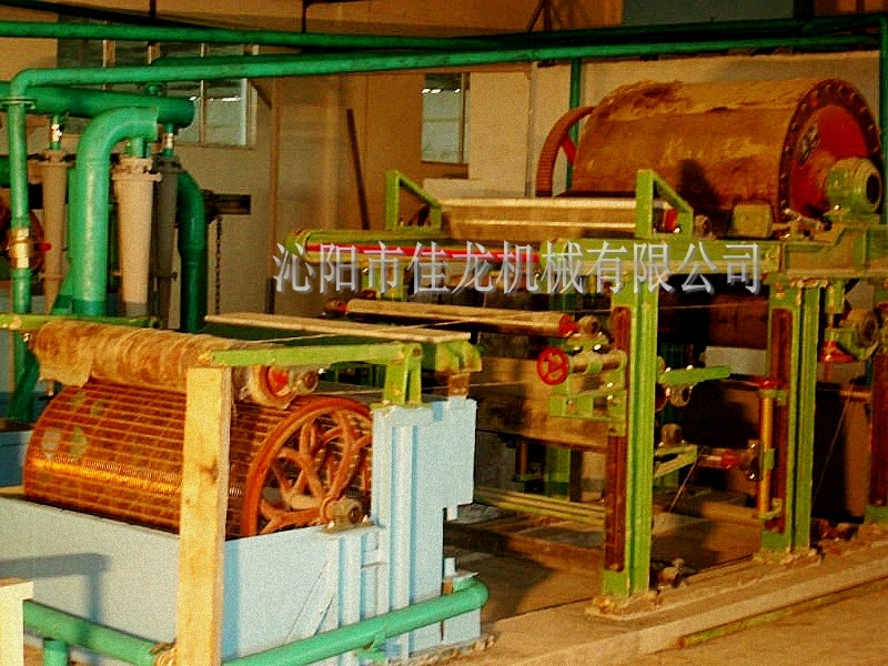 1092型環保造紙機械設備